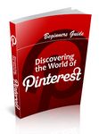 Beginners Guide to Pinterest (PLR)