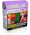 Private Label Package # 2